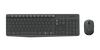 Logitech MK235 Combo Wireless Keyboard and Mouse
